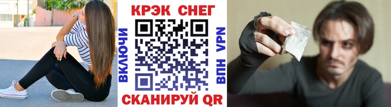 КОКАИН Эквадор  Котово 
