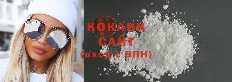 Cocaine VHQ  что такое   Котово 