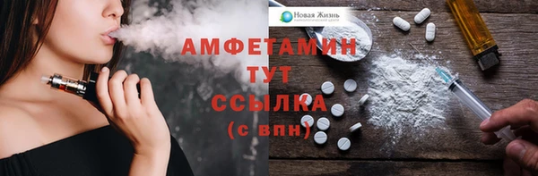 СК Покров
