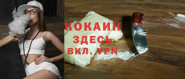 СК Покров