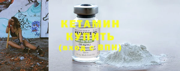 СК Покров