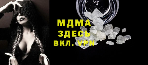 СК Покров