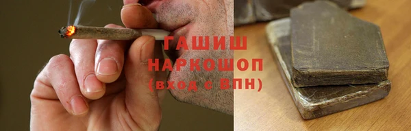 ALPHA-PVP Покровск