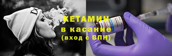 прущие грибы Богородицк