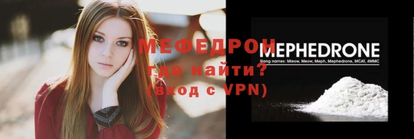СК Покров