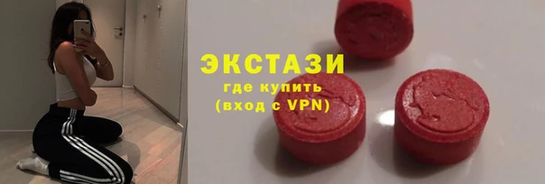 СК Покров