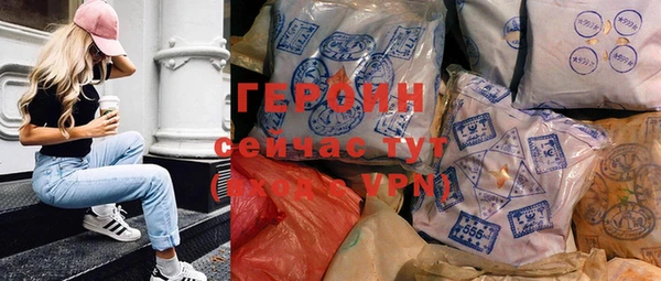 СК Покров
