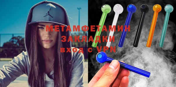 СК Покров