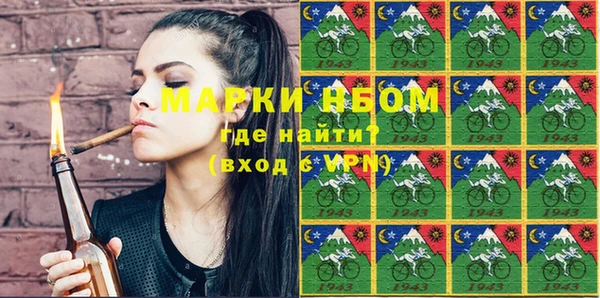 СК Покров