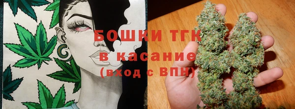 ALPHA-PVP Покровск
