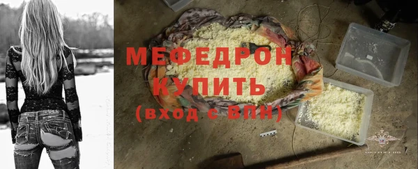 СК Покров